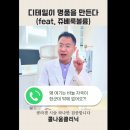 콜나움의원 이미지