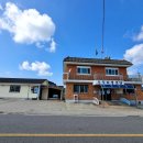 오두리 경로당 이미지