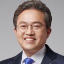반곡초교로 프레시안