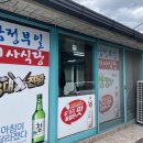 남정1길 이미지