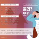 경북가스 이미지