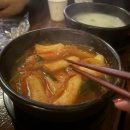 행복이용소 이미지