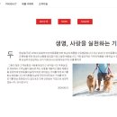 두원종합식품 이미지