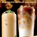 이디야커피춘천 이미지