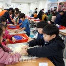 동춘3동주민센터 이미지