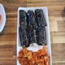 고고충무김밥