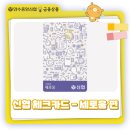 세로움 이미지