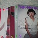 토모헤어 이미지