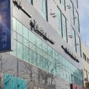 맨남자전문미용실 | [서울대입구역] 남자머리 전문 미용실 맨스콧헤어 커트 후기