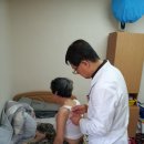 새롬한방병원 이미지