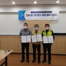 옥구지구대 이미지