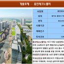 (주)로젠치즈앤푸드