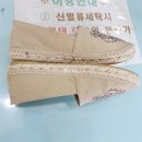 더 센트럴 명품 세탁 이미지