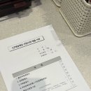 라라사랑방 이미지