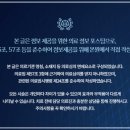 영풍한의원 이미지