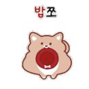 누렁소숯불 이미지