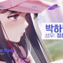 랜덤비주얼