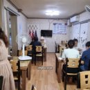 미가원추어탕 이미지