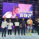 하태권배드민턴아카데미 이미지