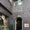 스코비하우스 이미지