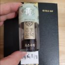 경희몸신한의원 이미지