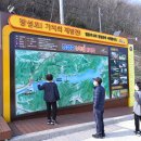 장성호관광지 수변화장실 네이버블로그