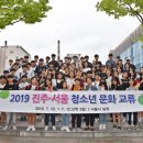 청소년문화 이미지