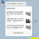 세븐일레븐 익산시청점 이미지