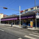 광성정비 이미지