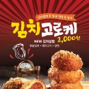 심봉사도로케 네이버블로그