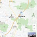 감골오리 | 무봉산 맛집 ‘감골오리’ 후기