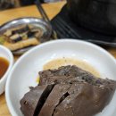 양평해장국문화점 | 양평신내서울해장국 광명점 내장탕,해장국,해내탕 포장 후기