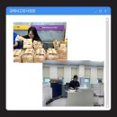 김해시장애인근로사업장 이미지