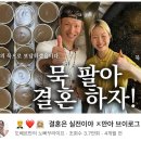 묵사랑 네이버블로그