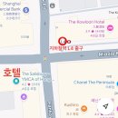 명덕역 5번출구 교통섬 | 홍콩 YMCA 호텔 리뷰,내돈내산 3박4일 찐 후기, 교통