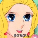 페더다운