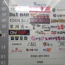 씨엘 노래연습장 이미지