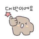 에코명품세탁소 이미지