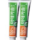 주식회사비엘코리아 이미지