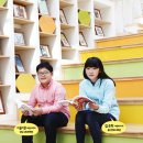 성남판교어린이도서관 이미지