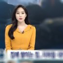 201226 SBS 8시 뉴스 주시은 아나운서 이미지