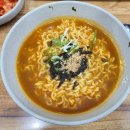 성원김밥 이미지