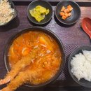 김치비 | [간사이스타] 치즈폭탄! 통치즈에비김치나베 후기 여의도 점심메뉴 추천 국회의사당역맛집