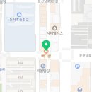 빽다방대전둔산초점