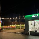 함양로 | 함양 소고기맛집 숯구지 투쁠 한우 숯불구이 회식장소 추천