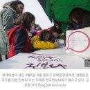 서울시 산하기관 23곳에서 ‘성평등 임금공시제’ 시행 (최초 시행!) 이미지