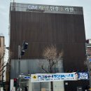 GM제일산후조리원 | [산후조리원] 광명 GM 제일 산후조리원 투어 및 계약 후기