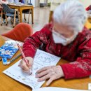 금정구 건강생활지원센터 (옥내1) | 배움과 리듬, 정성으로 채운 한 주 [금정구 장전동 주간보호센터(9)]