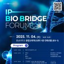 스테코(주) 이미지