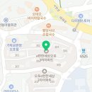 기린치과의원 이미지